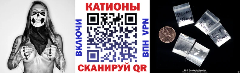 Где можно купить наркотики Саранск Alpha PVP Бошки Шишки Меф мяу мяу Метамфетамин ГАШ