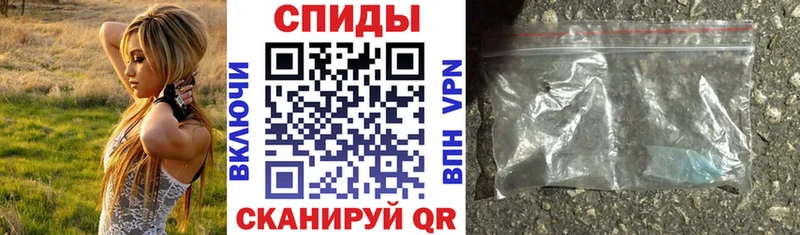 Амфетамин Розовый  даркнет сайт  Саранск 