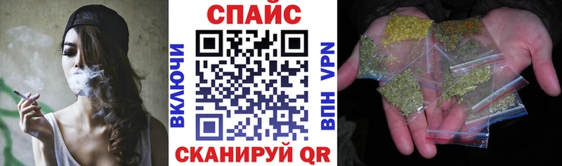 БУТИРАТ вода  хочу   кракен ONION  Саранск 