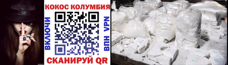 дарк нет официальный сайт  Саранск  COCAIN 98% 