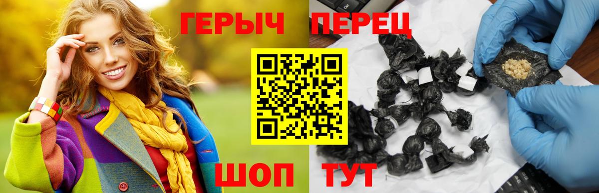  COCAIN Саранск