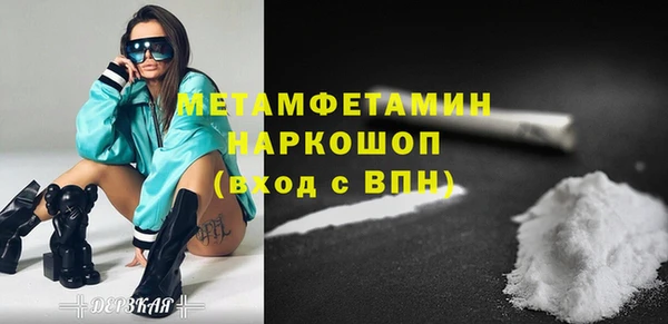 PSILOCYBIN Иннополис