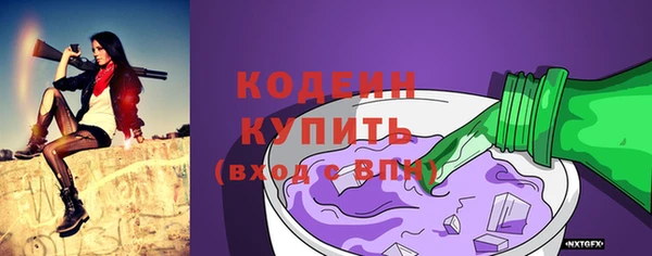 марихуана Инта