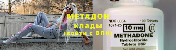 PSILOCYBIN Иннополис
