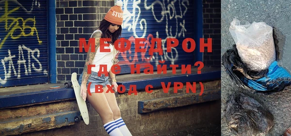марихуана Инта