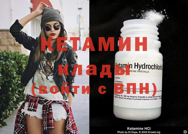 PSILOCYBIN Иннополис
