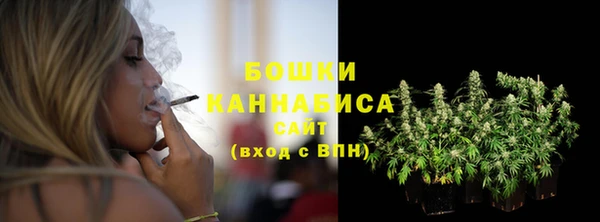 марки nbome Инсар