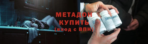 марки nbome Инсар