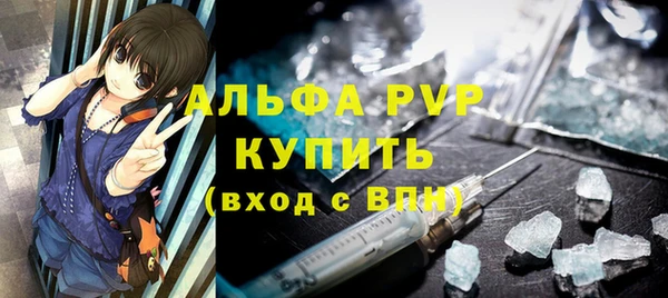 марки nbome Инсар