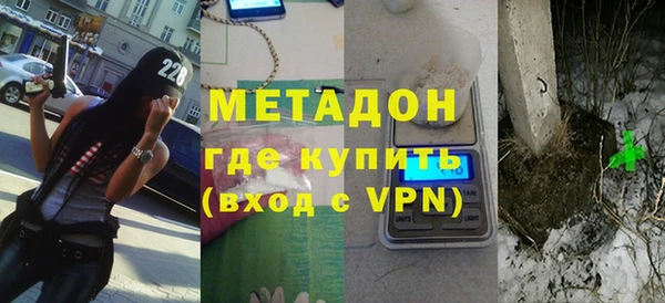 марки nbome Инсар