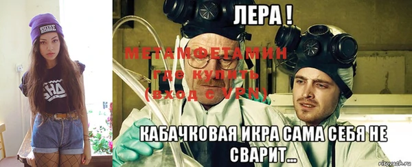 марки nbome Каменка