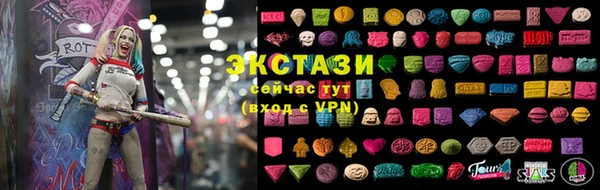 марки nbome Инсар