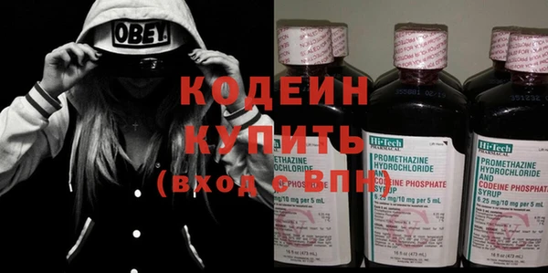 марки nbome Инсар