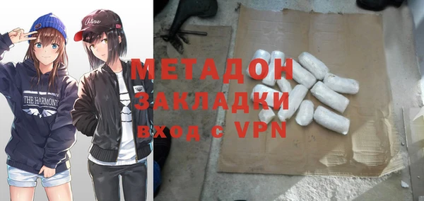 PSILOCYBIN Иннополис