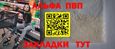 кокаин перу Волжск