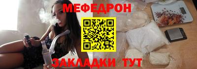 винт Абакан