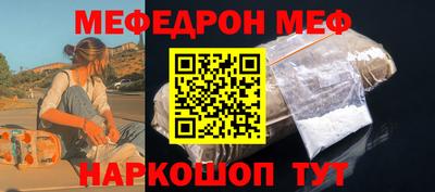 ПСИЛОЦИБИНОВЫЕ ГРИБЫ Волжский