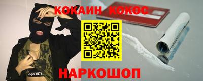 ПСИЛОЦИБИНОВЫЕ ГРИБЫ Волжский