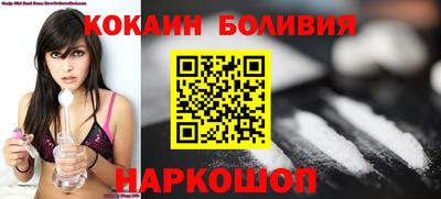 винт Абакан