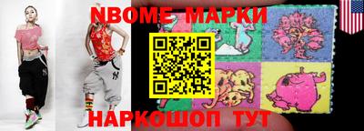 винт Абакан