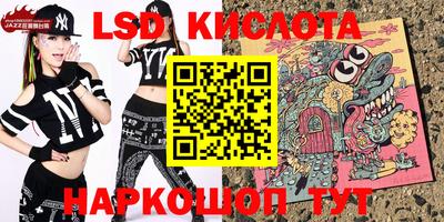 соль курить ск Азнакаево