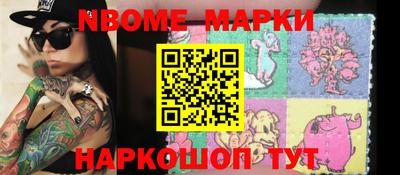 ПСИЛОЦИБИНОВЫЕ ГРИБЫ Волжский
