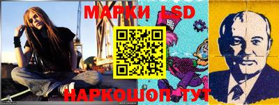 сатива Абинск