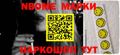 сатива Абинск