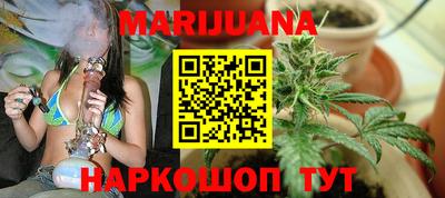 кокаин перу Волжск