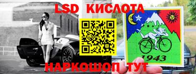 мефедрон VHQ Волгодонск