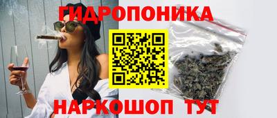 мефедрон VHQ Волгодонск