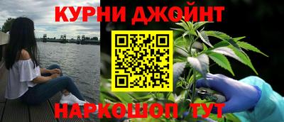 кокаин перу Волжск