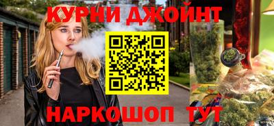 мефедрон VHQ Волгодонск