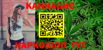 соль курить ск Азнакаево