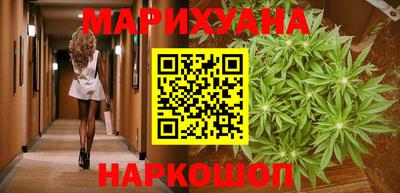 ПСИЛОЦИБИНОВЫЕ ГРИБЫ Волжский