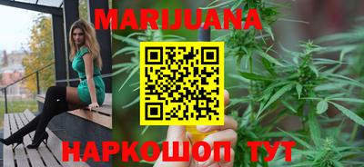 соль курить ск Азнакаево