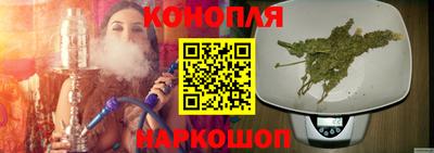 мефедрон VHQ Волгодонск