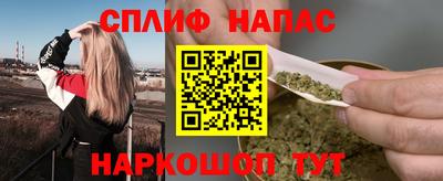 ПСИЛОЦИБИНОВЫЕ ГРИБЫ Волжский