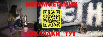 кокаин перу Волжск