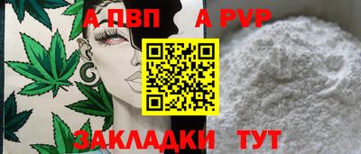 ПСИЛОЦИБИНОВЫЕ ГРИБЫ Волжский
