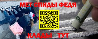 кокаин перу Волжск