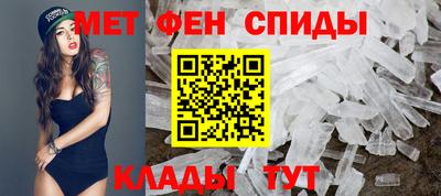 ПСИЛОЦИБИНОВЫЕ ГРИБЫ Волжский