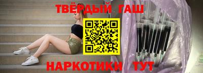 винт Абакан