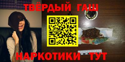 кокаин перу Волжск