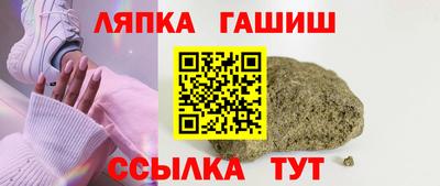 кокаин перу Волжск