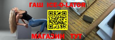 соль курить ск Азнакаево