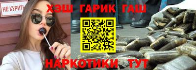 винт Абакан