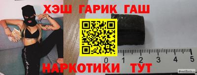ПСИЛОЦИБИНОВЫЕ ГРИБЫ Волжский
