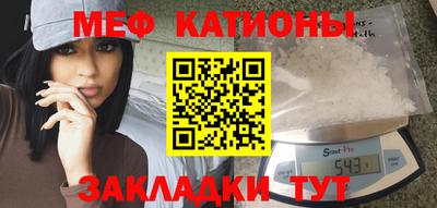 кокаин перу Волжск