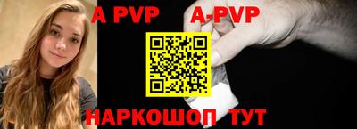 ПСИЛОЦИБИНОВЫЕ ГРИБЫ Волжский
